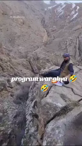 #viralvideo #unfrezzmyaccount #foryoupage #for #viralvideo @Valery Fain 