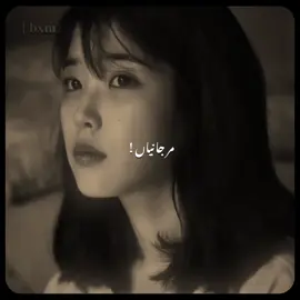 مشکل کردے جینا میرا  ..  #illegurl_v #fyp #viral #goviral #trending 