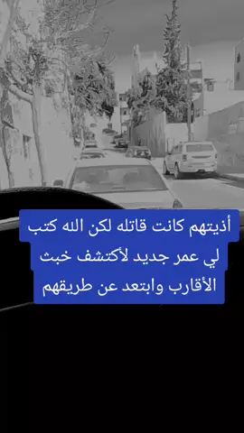 #فعلا 