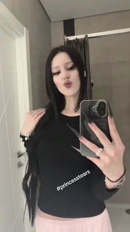 эй