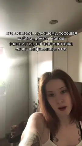 слов нет…#рек #рекомендації #fypシ゚ #foryoupage❤️❤️ #menthalhealth 