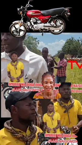 olina ebikutawanya in box