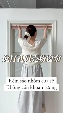 Rèm sáo nhôm cửa sổ không cần khoan tường #xuhuong #remkhongkhoan #remcua #remsaonhom 