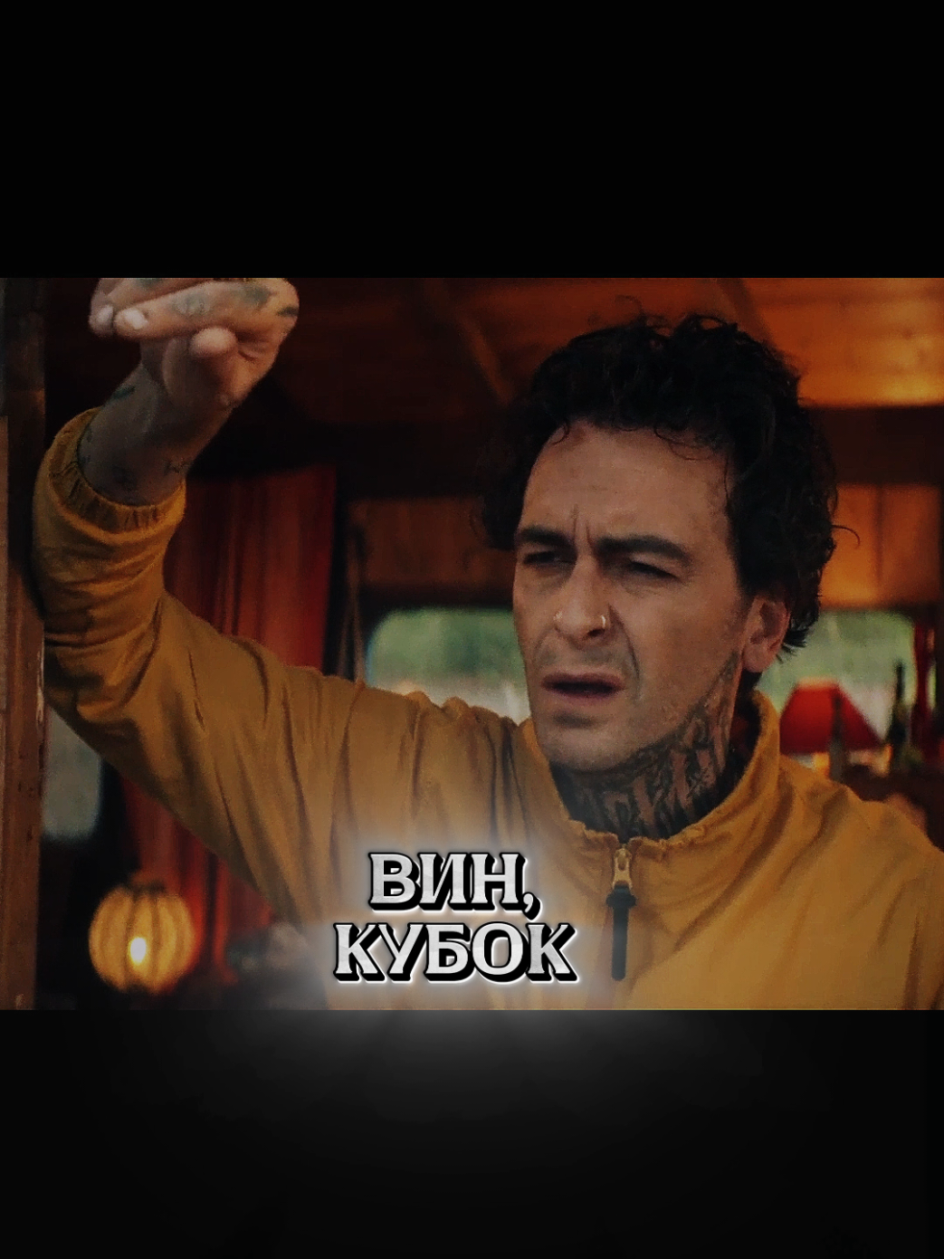 #голяк #brassic 