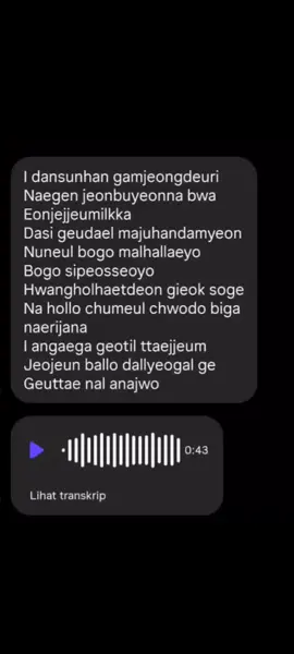 Still with You~ #stillwithyou #jungkook #fyp #cover #singing 