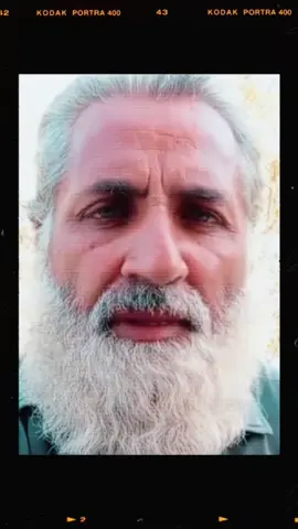 #creatorsearchinsights #islamic_video #rashid_minhas_rajput #pak🇵🇰uae🇦🇪 #fybシviral_video_tiktok💯😊 