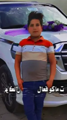 #CapCut #ابن.عمي@ٵ̷ ل̷ق̷ي̷ٵ̷ د̷ِہ̷✌✌ 