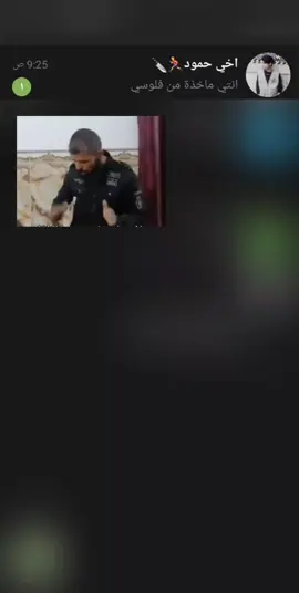 #yyyyyyyyyyyyyyyyyyyyyyyyyyyyyy #fyppppppppppppppppppppppp #شعب_الصيني_ماله_حل😂😂 