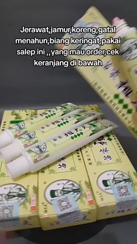 Jerawat,jamur,koreng,gatal menahun,biang keringat,pakai salep ini ,,yang mau order,cek keranjang di bawah #salep #kulit #zudaifu 