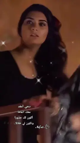 #لطيفةالتونسية #Tuba #explore #هاشتاقات_تيك_توك_العرب 