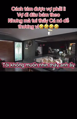 #ziyu #tianxuning #revengedlove #nghichai #Love  Mặt dày vào như anh nhà đây này  Bơi vậy mới move on🤣🤣🤣