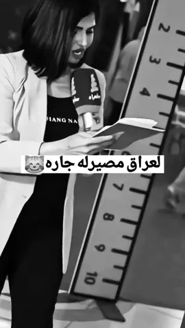 #اكسبلو #☻️💔 #بليكات❤ #محضور 