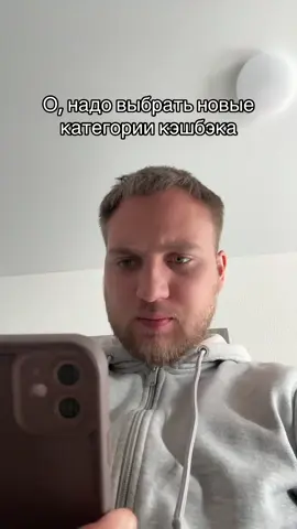 #viral 