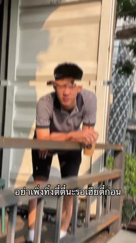 หม่ามี๊~🐶#CapCut #twnpich #เฮียตี๋ #tiktok 