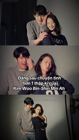 Theo tờ JoongAng Ilbo, Kim Woo Bin phải trải qua 4 lần hóa trị, 35 đợt xạ trị và mỗi lần Woo Bin đến bệnh viện điều trị đều có Shin Min Ah ở bên. Trong một lần phỏng vấn anh chia sẻ:”Shin Min Ah là nguồn sức mạnh to lớn giúp tôi vượt qua mọi khó khăn