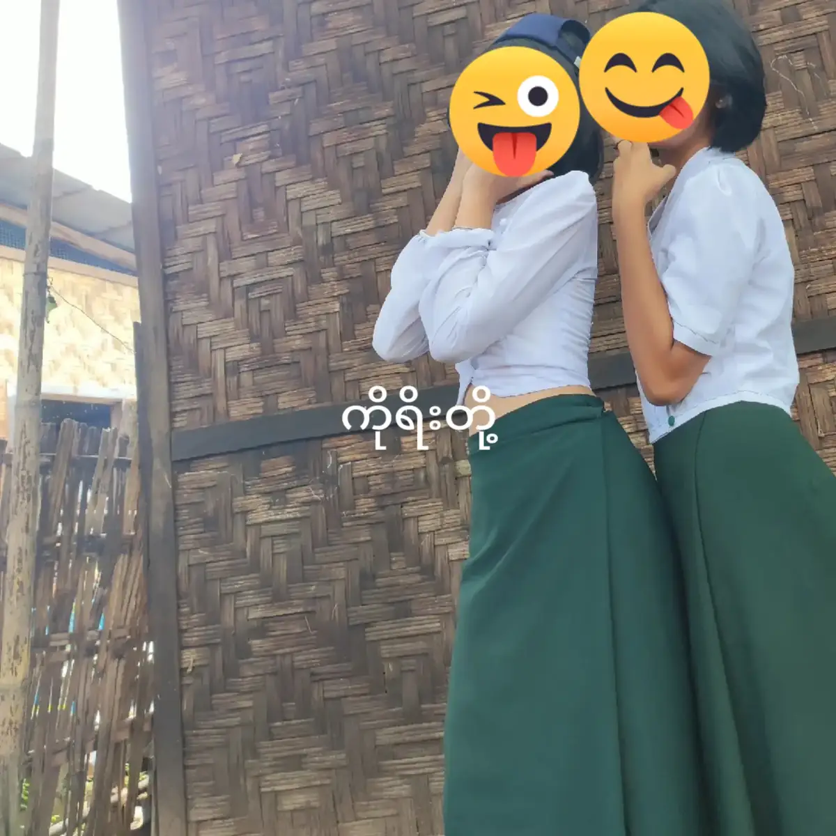 #အေးစက်သွားတဲ့ငါ့နှလုံးသား❤ #လက်ပါရင်လိုက်ခ်ပေးရန်🤓 #tittokmyanmar #ချစ်ရင်လာဖွင့်ပြောလိုက်facebookမှာ🤭😪 #အသဲလေးတော့ပေးသွားနော်😍❤️❤️❤️ 