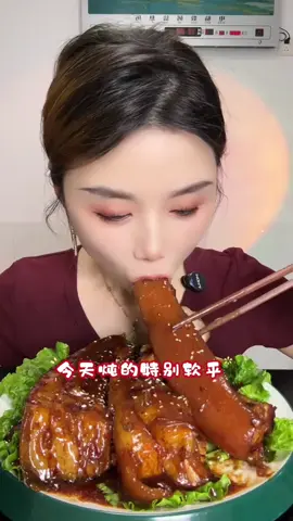Mukbang asmr 😋#fyp #eating #mukbang 