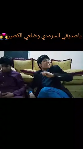 #مرتضى_حرب #لايك #اكسبلور #تيم_لامام_علي_عليه_السلام #العراق 