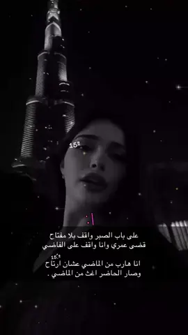 😔.