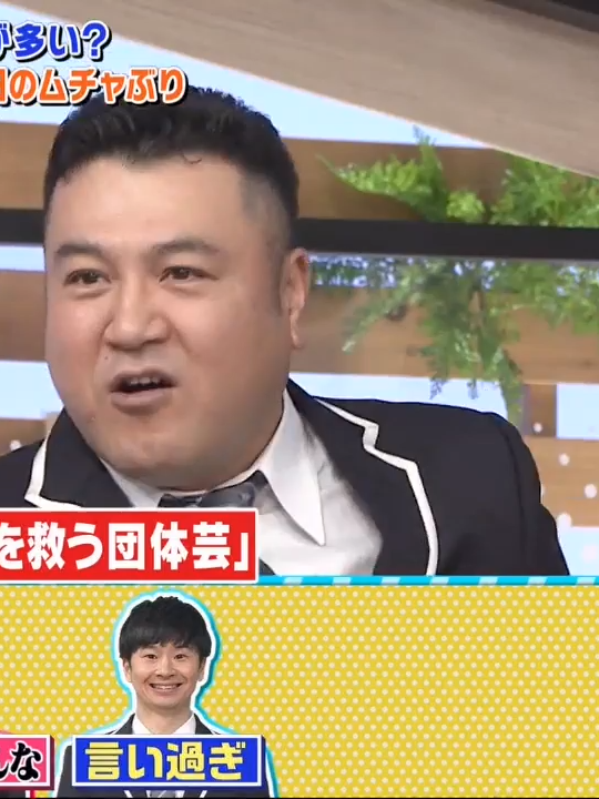 私は忘れられた屋根で柔らかい包帯を戻った？