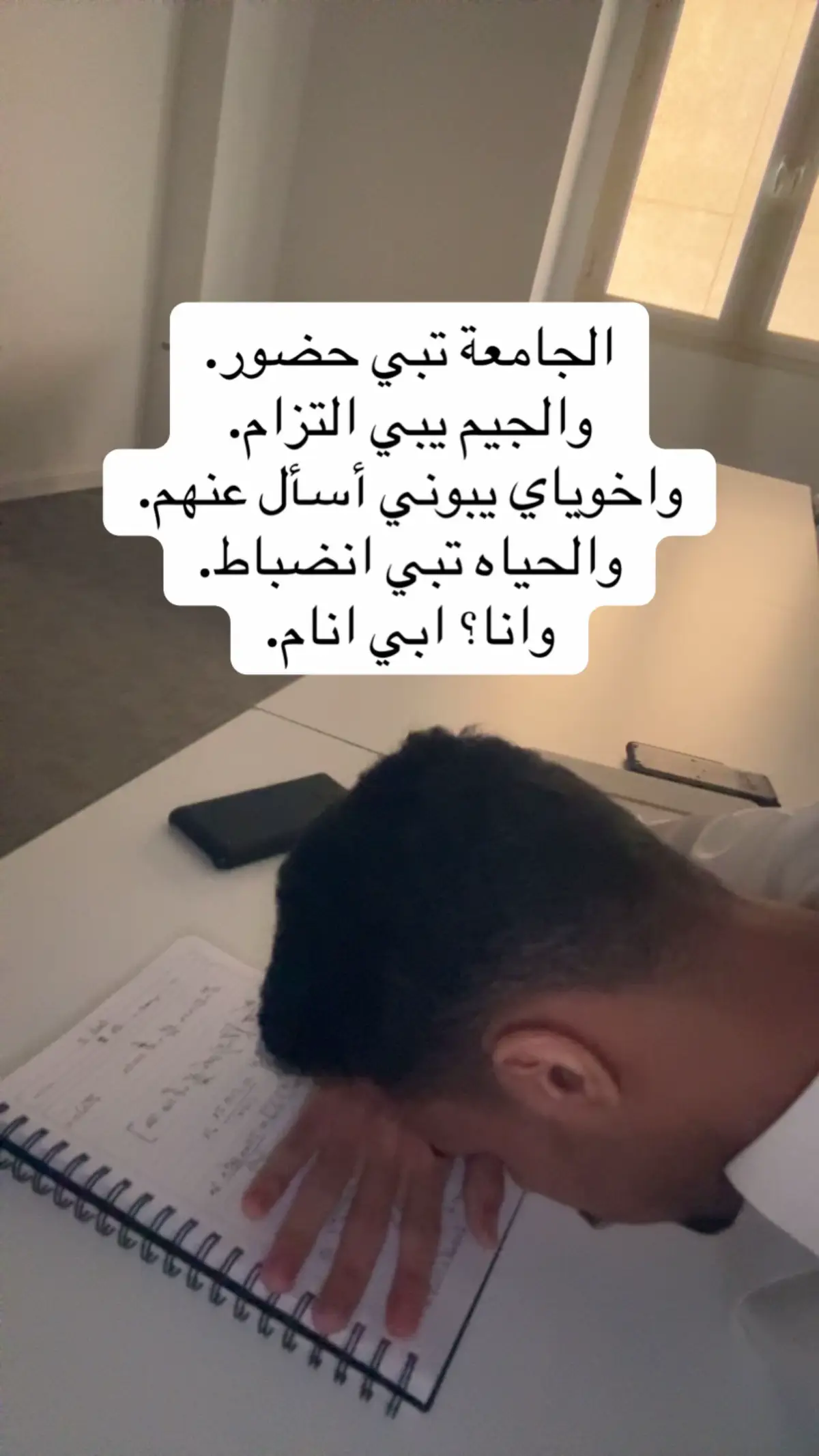 #fyp #4u 