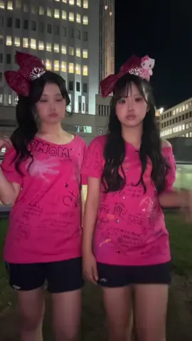 らすと体育祭最高に楽しかった🩷行事全部終わっちゃって学校モチベない😭😭😭#07 #高蔵jk #体育祭 #fypシ #名古屋 