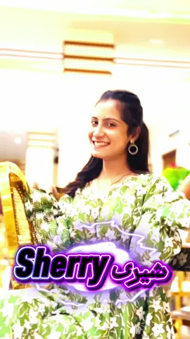 Hyeee oyeee sherry 😍🥰😘 #rjsawaira #creatorsearchinsight #viral #hyeeoyee #rjsawairafans @MS Gondal 💫 @ɱoꫝtermꪖ @Rj Sawaira Vlogs 