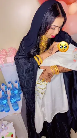 @SafÔôya #كمبالا_سيتي_fyp🇺🇬❤🇸🇩 #زغاوة_حلاوة🇷🇴🇸🇩🥰 #الشعب_الصيني_ماله_حل😂😂 #fyyyyyyyyyyyyyyyy #مالي_خلق_احط_هاشتاقات 