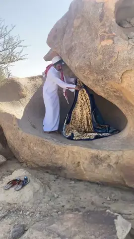 #اكسبلور 