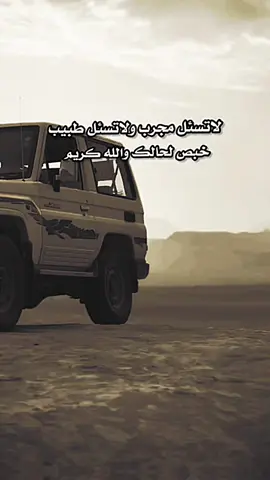 ‏@شيطان𓄂،͜͡🇾🇪𝓢࿐عمران#اكسبلور #اكسبلور اليمن -صنعاء- تعز -عدن - مارب -اب-المكلا- حضرموت- عبارات قويه تصميم خارق 🫡🫡🫡नहटाउनुहोपालस नहटाउननहटाउनुहोपालन गर्छौं। पोस उननहटाउनुहोपालन गर्छौं। पोसनहटाउननहटनहटाउ🔥မင်္ဂလာပါ Tiktok၊ ဤအကောင့်သည် ဖိုရမ်အချက်🤪ပြမှုမ🔥🤑မင်္ဂလာပါ Tiktok၊ ဤအကောင့်သည် ဖိုရမ်အချက်ပြမှုမ🔥မင်္ဂလာပါ Tiktokဤအကောင့်သည် ဖိုရ🔥မင်္ဂလာပါ Tiktok၊ ဤအကောင့်သည် ဖိုရမ်အချက်🤪ပြမှုမ🔥🤑မင်္ဂလာပါ Tiktok၊ ဤအကောင့်သည် ဖိုရမ်အချက်ပြမှုမ🔥မင်္ဂလာပါ Tiktokဤအကောင့်သည် ဖိုရ🔥မင်္ဂလာပါ Tiktok၊ ဤအကောင့်သည် ဖိုရမ်အချက်🤪ပြမှုမ🔥🤑မင်္ဂလာပါ Tiktok၊ ဤအကောင့်သည် ဖိုရမ်အချက်ပြမှုမ🔥မင်္ဂလာပါ Tiktokဤအကောင့်သည် ဖိုရ🔥မင်္ဂလာပါ Tiktok၊ ဤအကောင့်သည် ဖိုရမ်အချက်🤪ပြမှုမ🔥🤑မင်္ဂလာပါ Tiktok၊ ဤအကောင့်သည် ဖိုရမ်အချက်ပြမှုမ🔥မင်္ဂလာပါ Tiktokဤအကောင့်သည် ဖိုရ🔥မင်္ဂလာပါ Tiktok၊ ဤအကောင့်သည် ဖိုရမ်အချက်🤪ပြမှုမ🔥🤑မင်္ဂလာပါ Tiktok၊ ဤအကောင့်သည် ဖိုရမ်အချက်ပြမှုမ🔥မင်္ဂလာပါ Tiktokဤအကောင့်သည် ဖိုရ🔥မင်္ဂလာပါ Tiktok၊ ဤအကောင့်သည် ဖိုရမ်အချက်🤪ပြမှုမ🔥🤑မင်္ဂလာပါ Tiktok၊ ဤအကောင့်သည် ဖိုရမ်အချက်ပြမှုမ🔥မင် नहटाउ🔥မင်္ဂလာပါ Tiktok၊ ဤအကောင့်သည် ဖိုရမ်အချက်🤪ပြမှုမ🔥🤑မင်္ဂလာပါ Tiktok၊ ဤအကောင့်သည် ဖိုရမ်အချက်ပြမှုမ🔥မင်္ဂလာပါ Tiktokဤအကောင့်သည် ဖိုရ🔥မင်္ဂလာပါ Tiktok၊ ဤအကောင့်သည် ဖိုရမ်အချက်🤪ပြမှုမ🔥🤑မင်္ဂလာပါ Tiktok၊ ဤအကောင့်သည် ဖိုရမ်အချက်ပြမှုမ🔥မင်္ဂလာပါ Tiktokဤအကောင့်သည် ဖိုရ🔥မင်္ဂလာပါ Tiktok၊ ဤအကောင့်သည် ဖိုရမ်အချက်🤪ပြမှုမ🔥🤑မင်္ဂလာပါ Tiktok၊ ဤအကောင့်သည် ဖိုရမ်အချက်ပြမှုမ🔥မင်္ဂလာပါ Tiktokဤအကောင့်သည် ဖိုရ🔥မင်္ဂလာပါ Tiktok၊ ဤအကောင့်သည် ဖိုရမ်အချက်🤪ပြမှုမ🔥🤑မင်္ဂလာပါ Tiktok၊ ဤအကောင့်သည် ဖိုရမ်အချက်ပြမှုမ🔥မင်္ဂလာပါ Tiktokဤအကောင့်သည် ဖိုရ🔥မင်္ဂလာပါ Tiktok၊ ဤအကောင့်သည် ဖိုရမ်အချက်🤪ပြမှုမ🔥🤑မင်္ဂလာပါ Tiktok၊ ဤအကောင့်သည် ဖိုရမ်အချက်ပြမှုမ🔥မင်္ဂလာပါ Tiktokဤအကောင့်သည် ဖိုရ🔥မင်္ဂလာပါ Tiktok၊ ဤအကောင့်သည် ဖိုရမ်အချက်🤪ပြမှုမ🔥🤑မင်္ဂလာပါ Tiktok၊ ဤအကောင့်သည် ဖိုရမ်အချက်ပြမှုမ🔥မင်္ဂလာပါ Ti#اليمن_صنعاء_تعز_اب_ذمار_عدن_وطن_واحد #عبارات_جميلة_وقويه😉🖤 #تصاميم_فيديوهات 