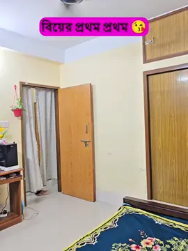 😆😆