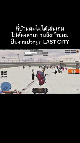 @กุตัดอ้อยแมนUNREAL BOXING x3 @กุตัดอ้อยแมนUNREAL BOXINGx5 