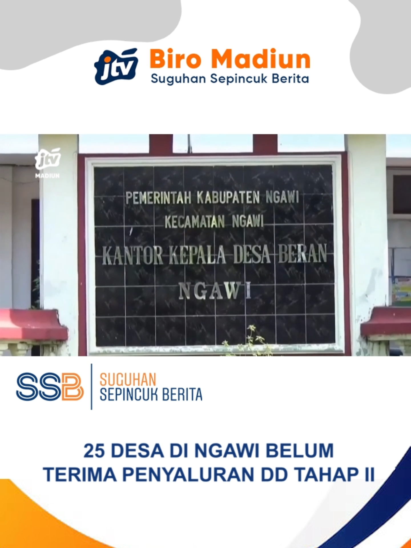 NGAWI - 25 Desa di Ngawi Belum Terima Dana Desa Tahap II Sebanyak 25 dari total 213 desa di Kabupaten Ngawi hingga kini belum menerima penyaluran Dana Desa (DD) tahap II tahun 2025. Hal tersebut disebabkan kendala teknis dalam pelaporan melalui sistem aplikasi Online Monitoring Sistem Perbendaharaan dan Anggaran Negara (OM-SPAN) yang digunakan KPPN untuk verifikasi penyaluran dana. Menurut Kabid Pemerintahan Desa DPMD Ngawi, Arif Syaifudin, sebagian besar desa telah mencairkan DD tahap II, namun 25 desa lainnya masih terkendala sistem. Ia memperkirakan proses penyaluran dapat rampung pada pertengahan bulan ini. Meski waktu tersisa sekitar dua bulan setengah, pihak DPMD optimis seluruh kegiatan desa yang bersumber dari Dana Desa tetap bisa terealisasi optimal, mengingat banyak program bersifat mandatori dari pemerintah pusat.#Ngawi #DanaDesa #DD2025 #PemerintahanDesa #DPMDNgawi #KPPN #PembangunanDesa