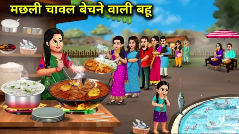 #creatorsearchinsights #foryouu #foryoupage #khaniyan 