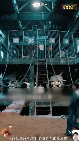 ผู้ชายคนนี้ออกจากคุกยิ่งใหญ่กว่าขบวนเสด็จของฮ่องเต้#หนังจีน #ซีรี่ย์จีน #หนังดีบอกต่อ #หนังสั้นสะท้อนสังคม #ฟีดดดシ 