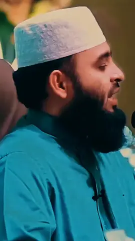 Mizanur Rahman Azhari #islamic_video #foryou #insahallah 