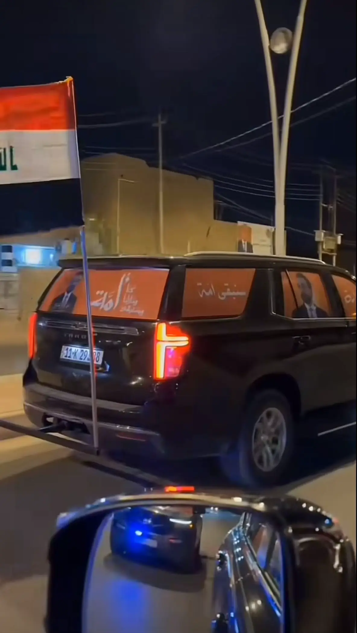 #الفلوجه_شموخ_عزالانبار #الفلوجه_شموخ_عزالانبار #كسبلوررررررررررررر🥰🥰💞💞🥰🥰 #متابعه_ولايك_واكسبلور_احبكم 