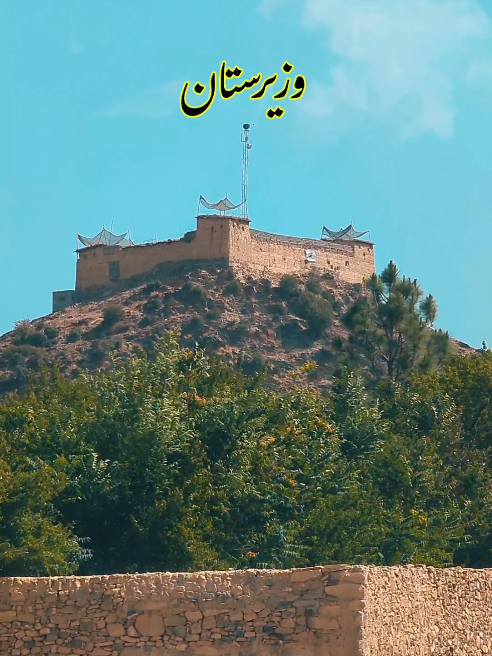 Da Watan da Ooqabano 🦅🦅🦅 #waziristan #watan #🙏🏼 #🕊️ #tourism 