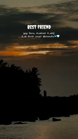 You are the Best friend in the World Because 🌍🥺❤️ @miss_pretty 