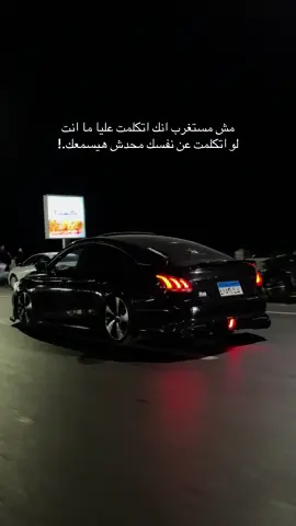 #7oom_1 #عربيات_مصر_بقت_عالميه #fyppppppppppppppppppppppp #viral #foryoupage 