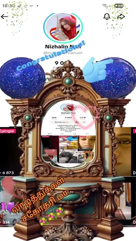 💐💐💐💐🌹🌹🌹🌹💐💐💐💐