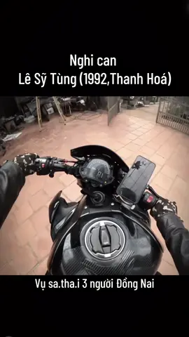 A ẤY KHAI 