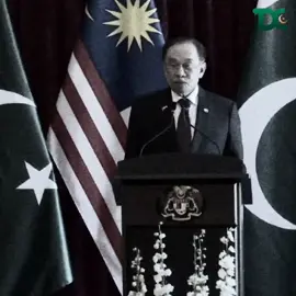Prime Minister of Islamic Republic Pakistan 🇵🇰 #shehbazsharif #pmlntiktok #foryou #fyp 