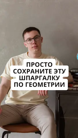 Проблема тает на глазах. 🍬
