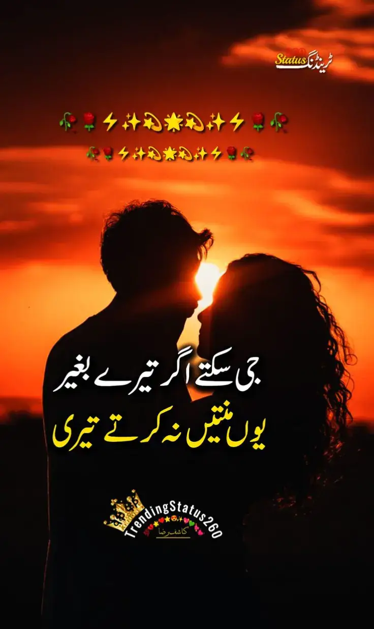 #bewafa💔 #😔😔😔💔💔 #بےوفالوگhamtum 