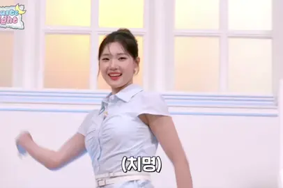 Juun 👾Ga expect Centilnya🤭💖#JUUN #HEARTS2HEARTS #H2H #FYP #KPOPERS 