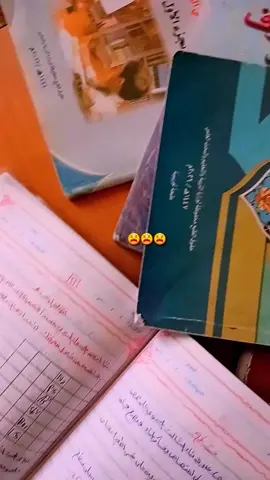 💔😭😂😂😂