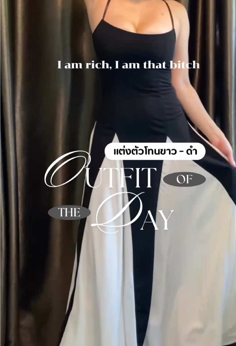 แต่งตัวโทนขาว-ดำ #เดรสยาว #ชุดเดรสออกงาน #แต่งตัวไปคาเฟ่ #แต่งตัวผู้หญิง #pitchaaj  