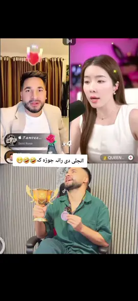 #waliullahsahibzada #viralvideo #unfrezzmyaccount @Waliullah SAHIBZADA 