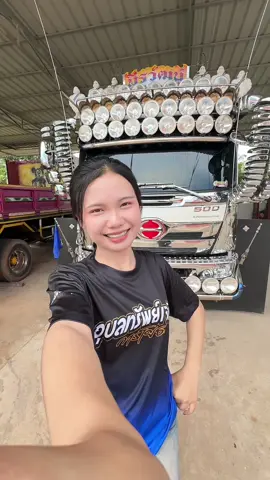 #08 #ฟีดดดシ #ทีเด็ดพีรวัฒน์ #อุบลราชธานี #